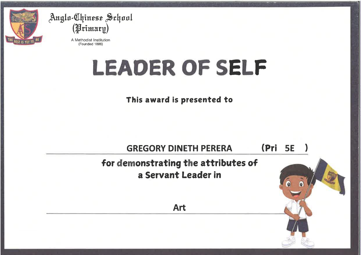 Leadership Certificate